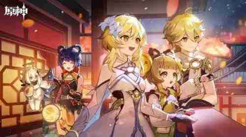 《原神》7月2日兑换码是什么-原神7月2日最新兑换码分享