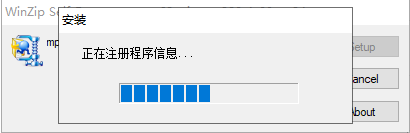 佳能打印机mp288驱动下载安装详情说明