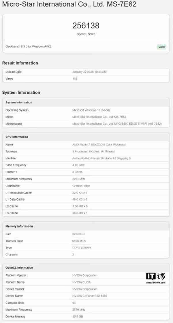 RTX 5080显卡跑分曝光 性能提升幅度远不如预期！