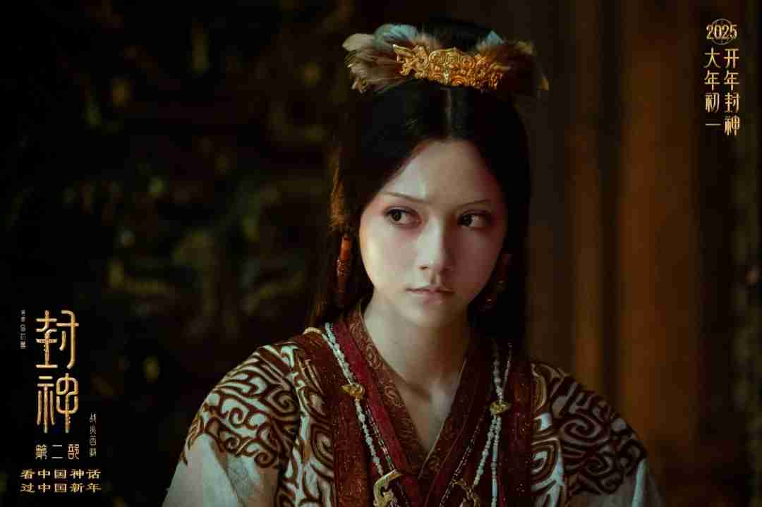 封神第二部：战火西岐——家园保卫战一触即发