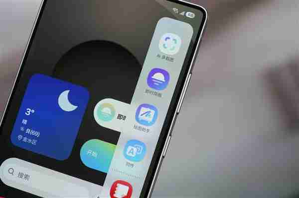 新一代万元机皇！三星Galaxy S25 Ultra图赏