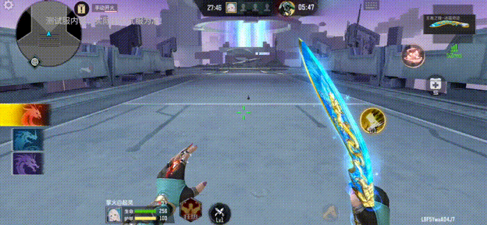 【活动爆料】妲姬魅影贺新春，双重面相少女妲姬免费获取！