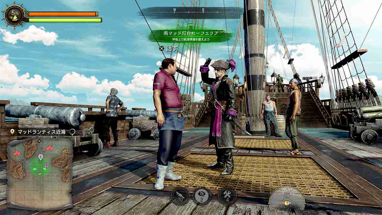 《人中之龙8外传》引领吾朗海盗团，以成为传奇海盗团为目标开展航海冒险!