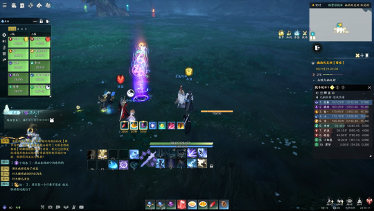 《诛仙世界》系统设置小提醒，九幽树妖超详细通关攻略