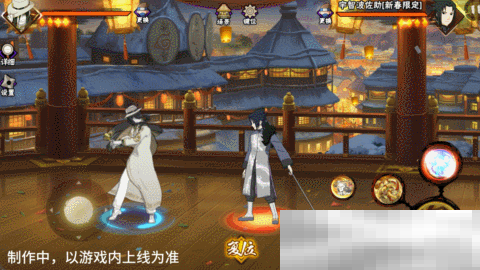 【新忍爆料】大蛇丸「新春限定」带你蜕旧迎新！第二弹红包封面强势来袭！