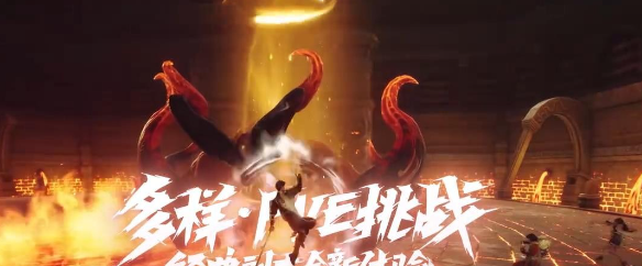 《剑灵2》野外BOSS一览——野外BOSS奖励速递