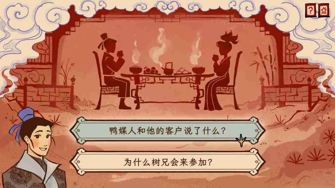 穿越时空的温情之旅：生肖纪——鸡哥和他的朋友们正式公开