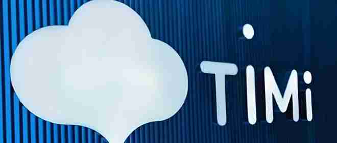 腾讯游戏宣布天美工作室群大规模重组，优化架构以打造精品游戏应对竞争