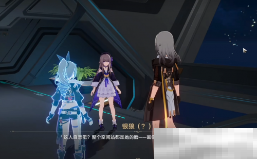 敢与智识星神对峙的大黑塔，究竟还藏着多少秘密？