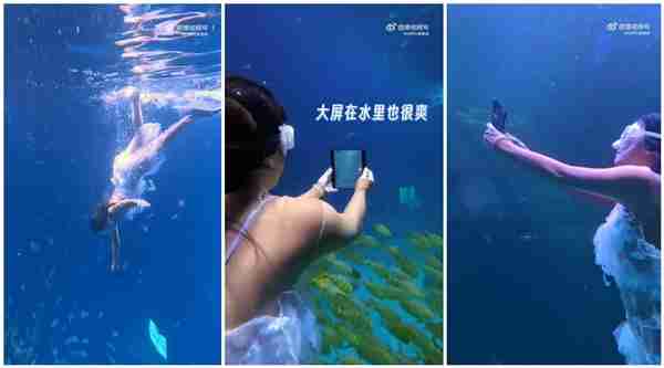 OPPO Find N5宣传语曝光：折叠之王 又薄又强