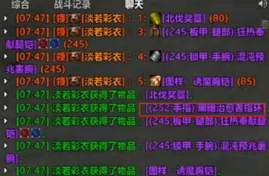 怀旧周报：又失忆了！守望国服送975款外观，魔兽TOC全民割草