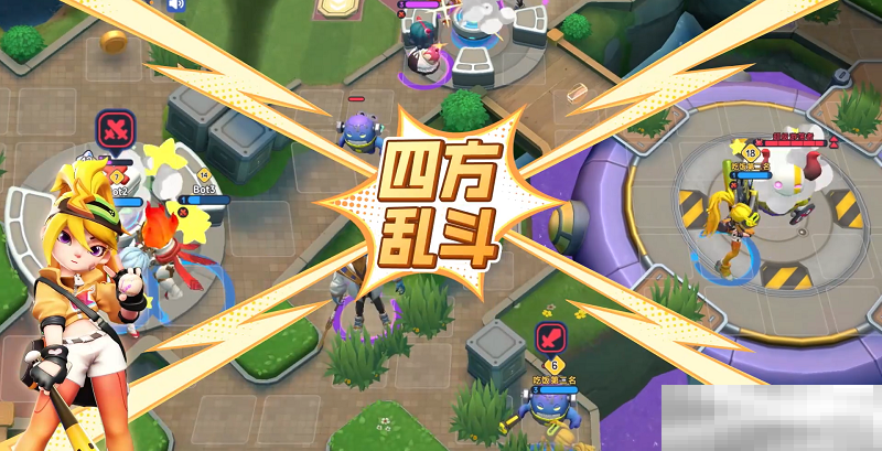 《掷在四方》闪击测试开启！来体验“能打团的自走棋”，一起乱斗到底！