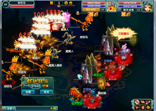 春节新服“灵蛇献瑞”今日开启预热，你准备好了吗