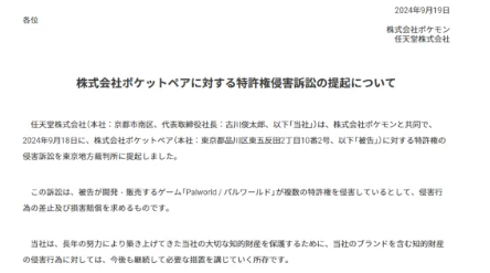 走长线的米哈游太恐怖！5个月完成口碑逆袭，一朝登顶畅销榜