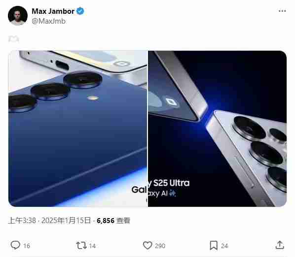 三星Galaxy S25系列手机发布在即，多款配色宣传图曝光