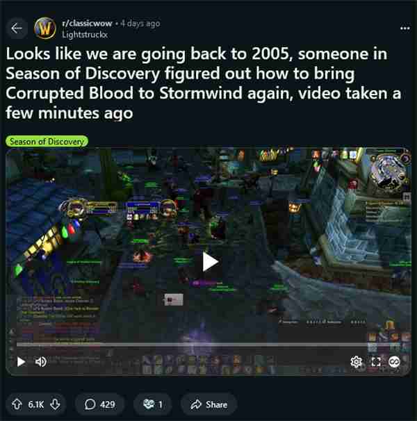 《魔兽世界》知名瘟疫“堕落之血”再次现身怀旧服