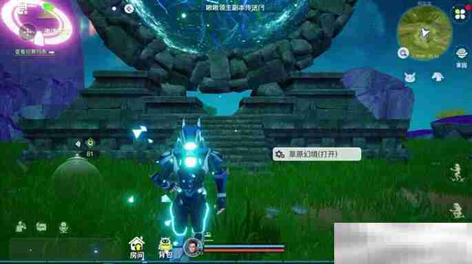 星球开新区，组建太空宠物战队，赢手机大奖