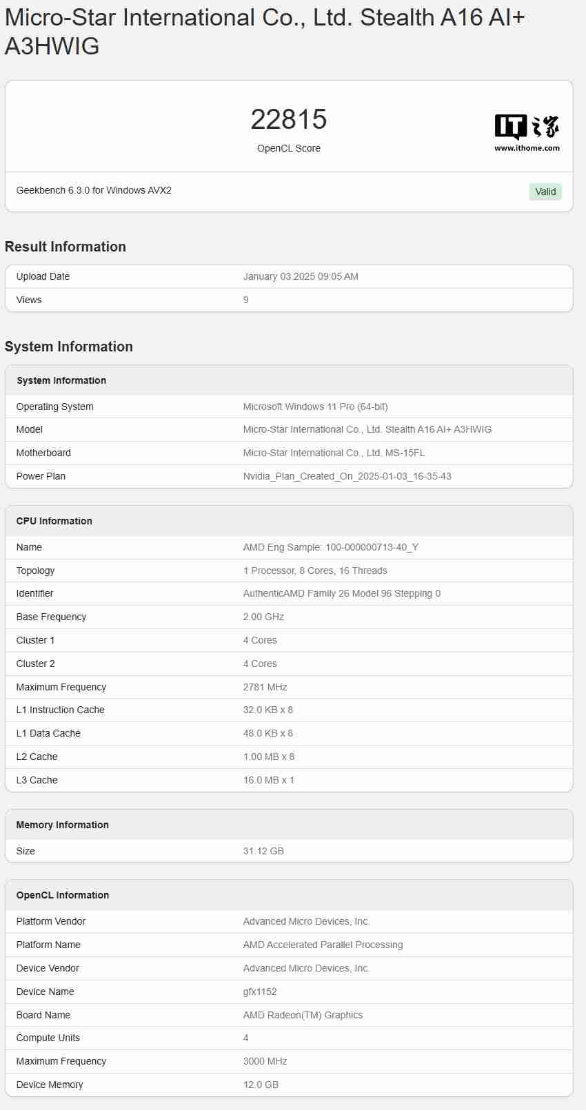 微星新绝影 16 AI+ 现身 Geekbench，搭载 AMD 未发布 8 核处理器