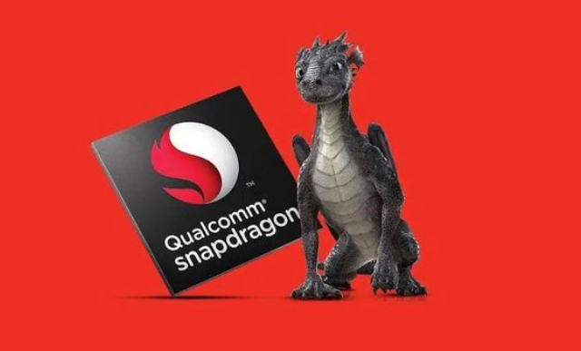 骁龙7+什么时候发布