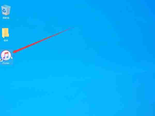 手机密码忘了怎么解锁?教你一招