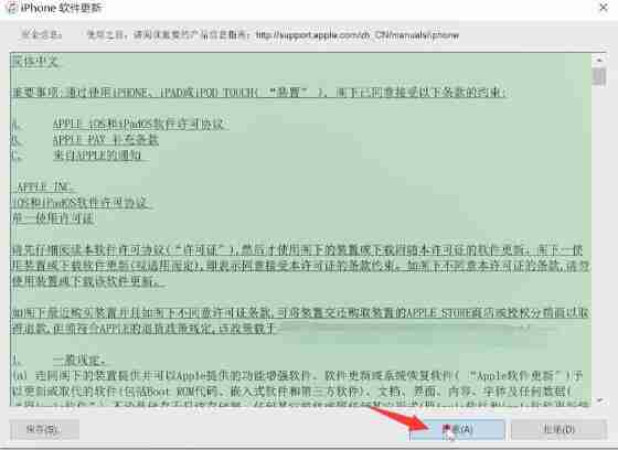 手机忘记密码怎么解开锁？手机忘了开机密码怎么办