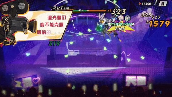 2024最后一款良心手游？超时空跑跑公测狂送福利，S角色登陆就有