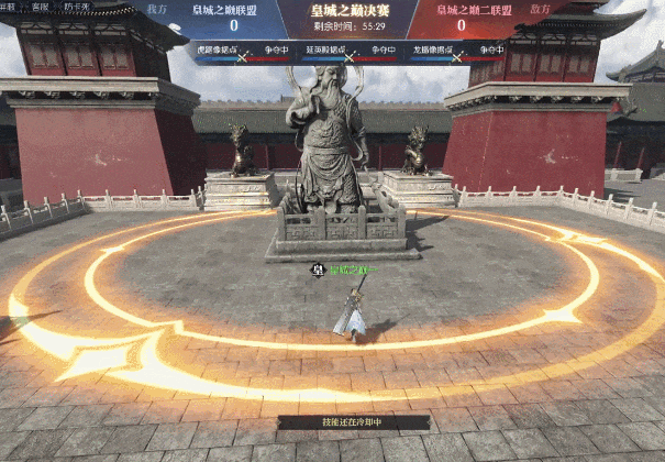 《逆水寒》全服唯一，黄金服最强帮会大当家即将诞生！