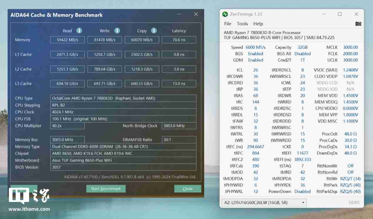 雷克沙战神之翼 ARES RGB DDR5 6000 C26 内存体验：超低时序 + 海力士颗粒认证，专为 AMD 平台打造