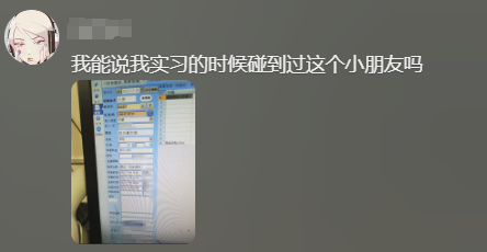 魔兽周报：网盘泄密！守望先锋国服2月19日回归，暗黑5疑似曝光