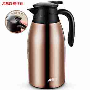 爱仕达保温壶哪个型号好？爱仕达保温壶热卖产品推荐