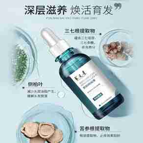 养元青洗发水哪个型号好？养元青洗发水热卖产品推荐