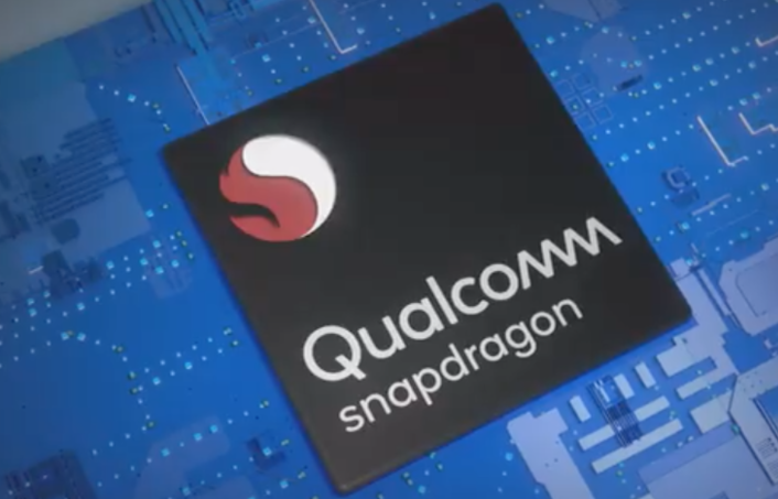 骁龙7+是台积电还是三星