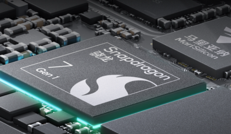 骁龙7+是台积电还是三星