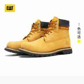 CAT工装靴哪个型号好？CAT工装靴热卖产品推荐