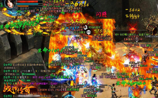 策略与勇气并重，《战神传奇》国战对决考验玩家智谋！