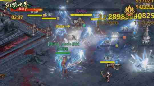 百炼成神！《剑侠世界：起源》超爽试炼玩法“森罗冥殿”上线