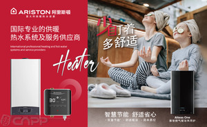 热门采暖器品牌有哪些 这10个采暖器名牌广受欢迎