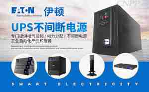 市面上最受欢迎的防爆灯10大品牌【防爆灯热门品牌推荐】