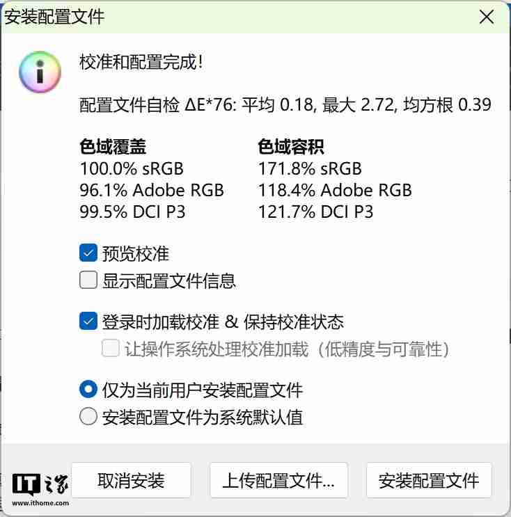 986g 超轻 AI PC 酷睿 Ultra 本，联想 ThinkPad X1 Carbon 2025 Aura 评测