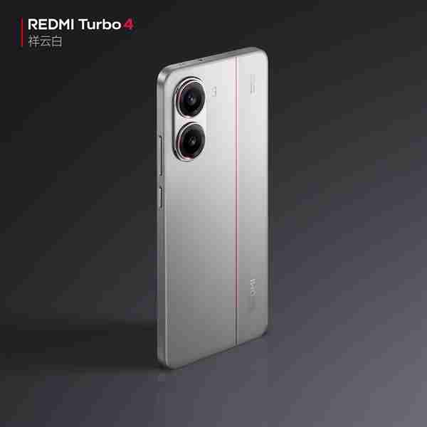 雷军亲自展示REDMI Turbo 4！2025年第一款新机