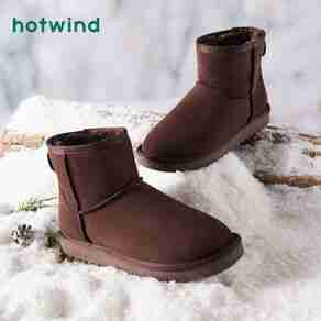 热风女靴哪个型号好？热风女靴热卖产品推荐