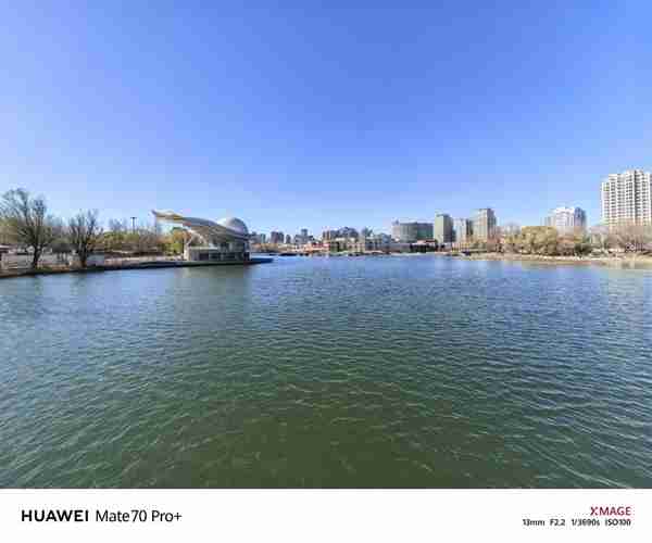 建议友商跟进！华为Mate 70 Pro+红枫影像实拍：果然名不虚传