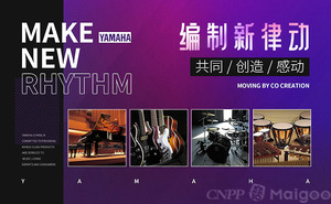 【十大热门电子钢琴品牌】不知道什么牌子的电钢琴好的看过来