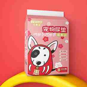 HUSHPET宠物用品哪个型号好？HUSHPET宠物用品热卖产品推荐