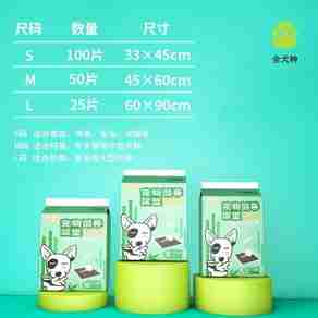 HUSHPET宠物用品哪个型号好？HUSHPET宠物用品热卖产品推荐