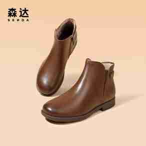 森达女靴哪个型号好？森达女靴热卖产品推荐