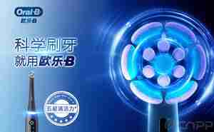 当下最火爆的10个牙线品牌 看看它们为啥广受欢迎