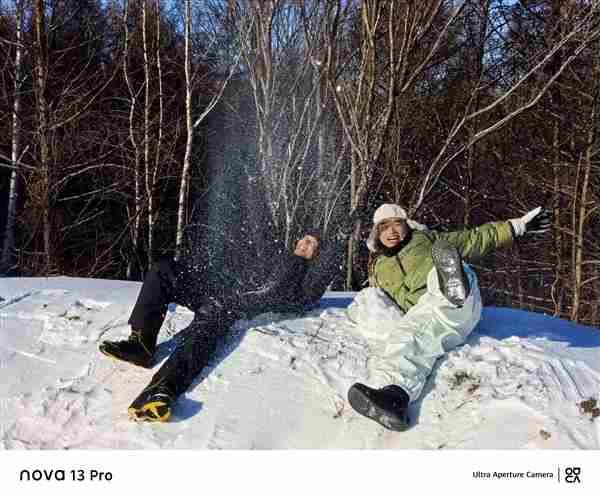 双旦购机就选华为nova 13系列：性价比之选“nova 13香”