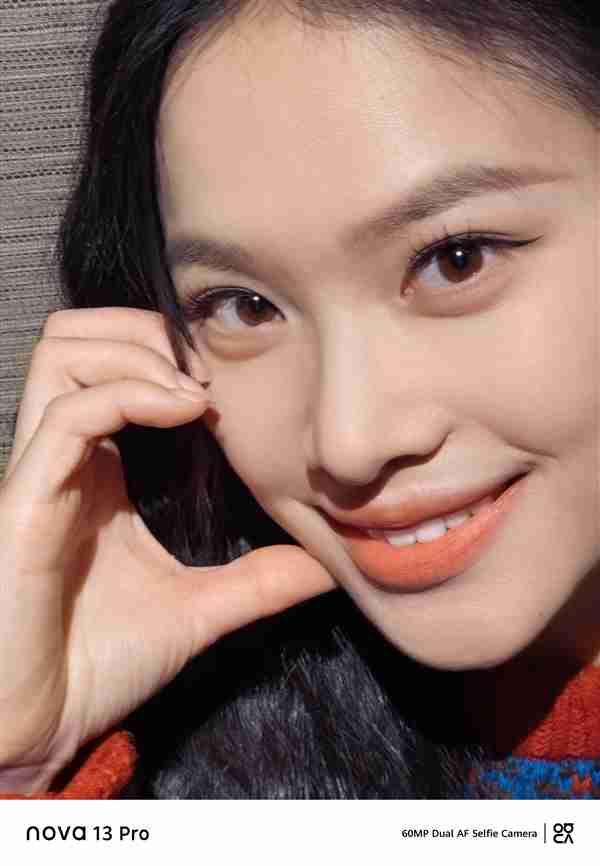 双旦购机就选华为nova 13系列：性价比之选“nova 13香”