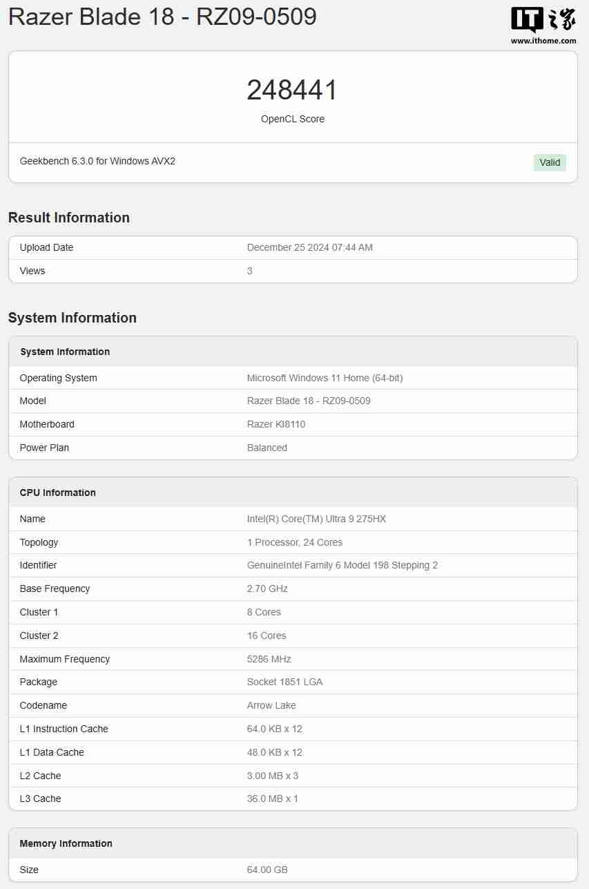 雷蛇灵刃 18 2025 款现身 Geekbench，搭载英特尔酷睿 Ultra 9 275HX